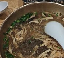 Beef Noodle Soup