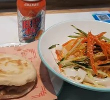 Liangpi, Roujiamo, Bingfeng