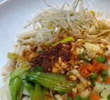 Oil-Poured Round Noodles Two-in-One