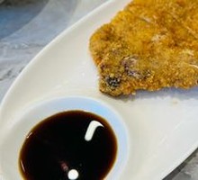 Fried Pork Cutlet