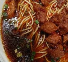 Spicy Meat Noodles