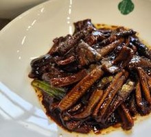 Stir-Fried Eel Strips