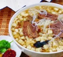 Xi'an Lamb Soup with Flatbread