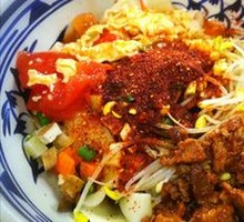 Dry-Mixed Hand-Pulled Noodles