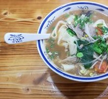 Special Lamb Noodle Soup