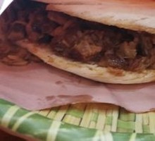 Lazhi Meat-filled Flatbread