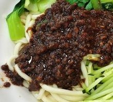 Zhajiangmian