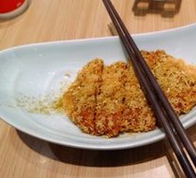 Large Chicken Cutlet
