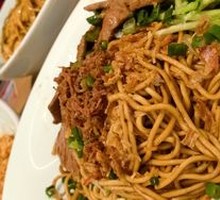 Shrimp Scallion Oil Noodles