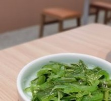 Crispy Undaria Seaweed