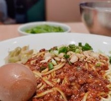 Signature Meat Sauce Noodles