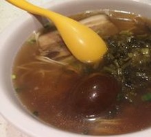 Braised Pork with Pickled Vegetable and Preserved Egg Noodles