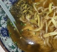 Spicy Pork and Pickled Vegetable Noodles