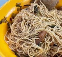 Scallion Oil Spicy Sauce Noodles