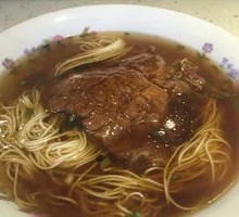 Braised Pork Chop Noodles