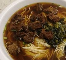 Beef Noodles