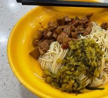 Braised Pork Noodles