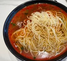 Chicken Bone Sauce Noodles