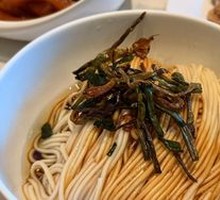 Scallion Oil Noodles