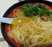 Chicken Noodle Soup
