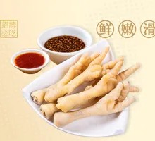 Chicken Feet