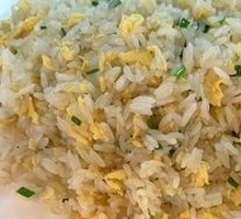 Fried Rice with Eggs