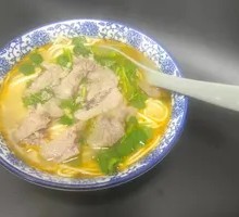 Steamed Beef Noodle Soup