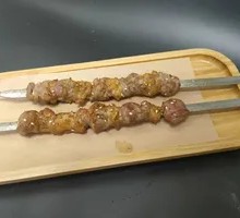 Lamb Skewers