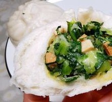 Vegetarian Dumplings