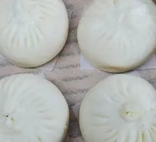 Vegetarian Steamed Bun