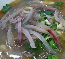 Five-Spice Beef Offal Noodles