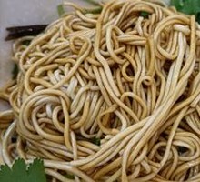 Scallion Oil Noodles