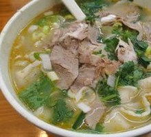 White-Boiled Lamb Noodle Soup