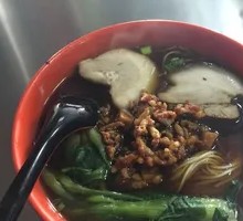 辣酱面