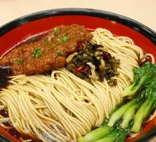 Braised Pork Chop Noodles