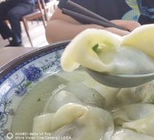 Sheep's Sorrel Dumplings