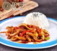 Spicy Beef Tripe Rice