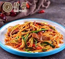 Private Dry-Fried Noodles