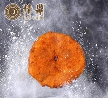 Oil-Fried Delight