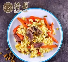 Private Beef Rice