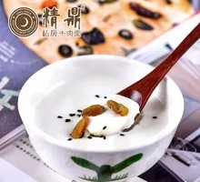 Old-style Yogurt