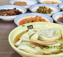 Wang Bangbang Private Dumplings