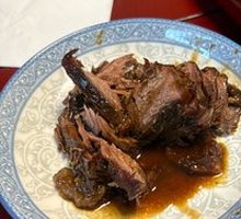 Soy Sauce Beef