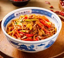 Pickled Chili Chicken Offal Noodles