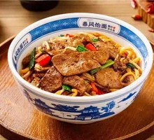 Flaming Stir-Fried Pig Liver Noodles