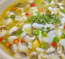 Signature Sichuan Pepper Fish