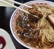 Mushroom and Wheat Gluten Braised Pork Noodles
