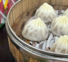 Old-Style Soup Dumplings