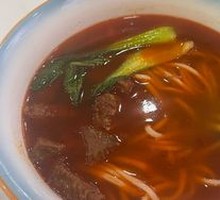 Spicy Beef Noodles