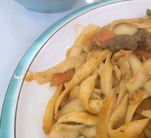 Stir-Fried Knife-Sliced Noodles